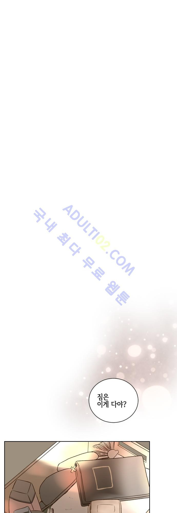 1565224983603.jpg