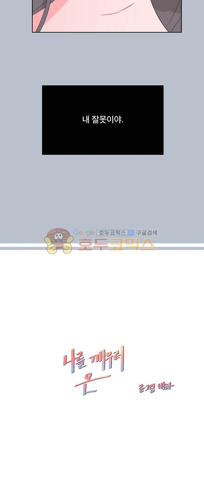1565224999463.jpg