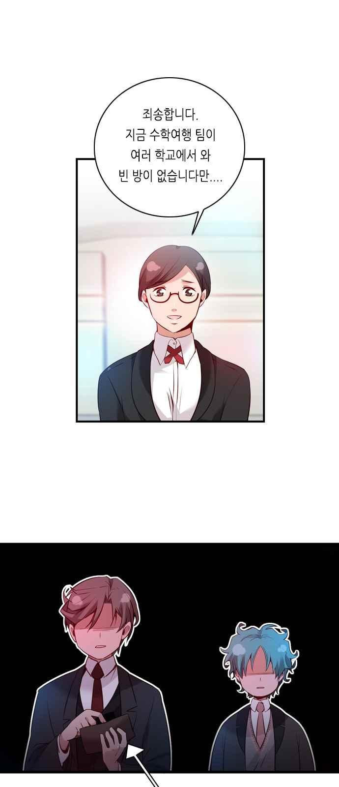 15652250241405.jpeg