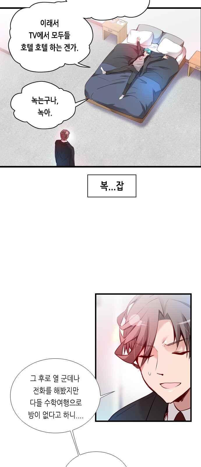15652250266506.jpeg