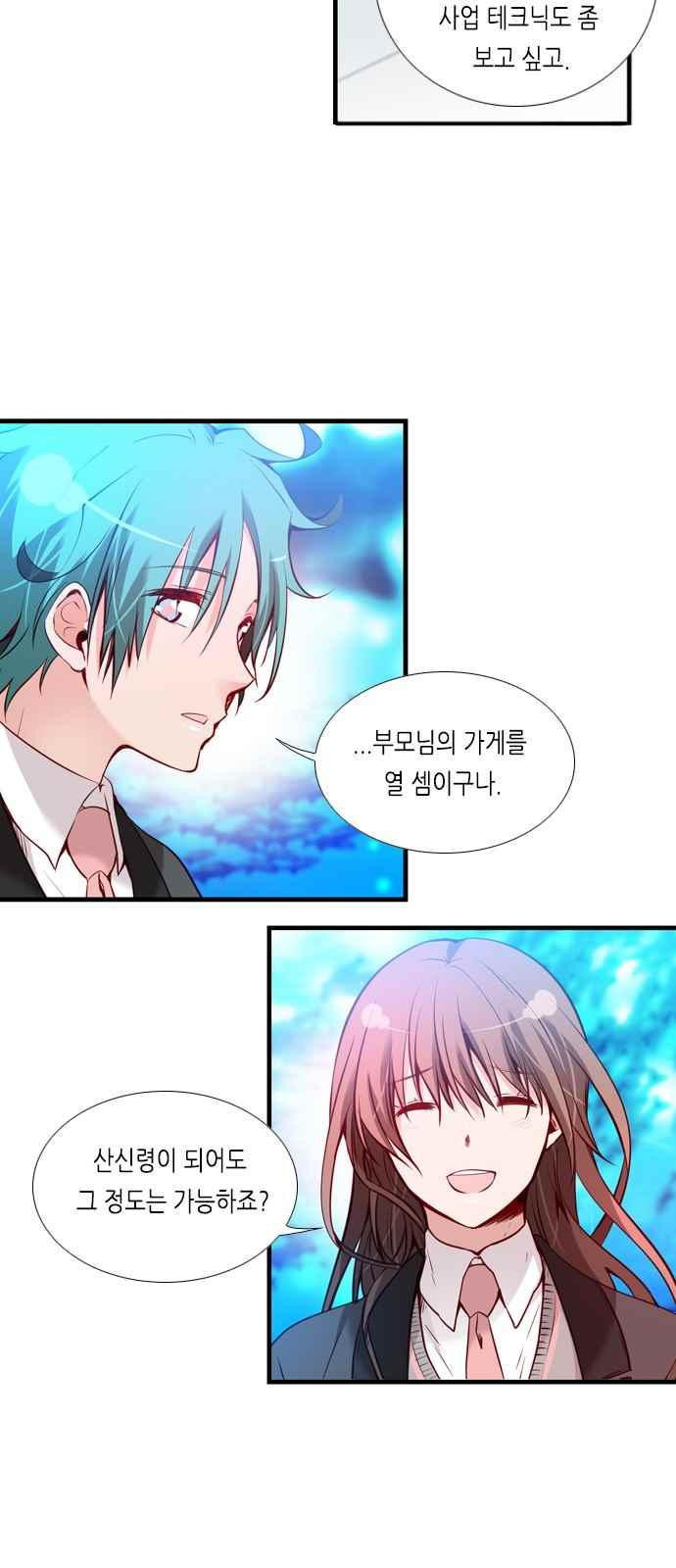 15652250423893.jpeg