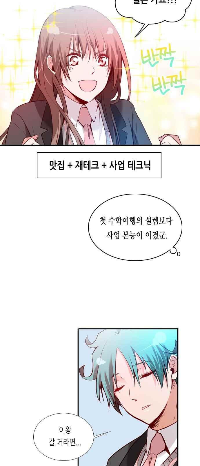 15652250433805.jpeg