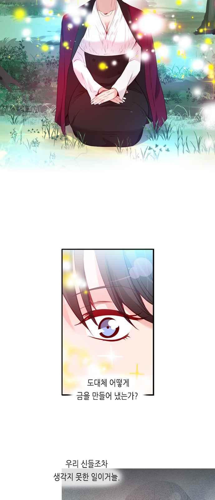 15652250971544.jpeg