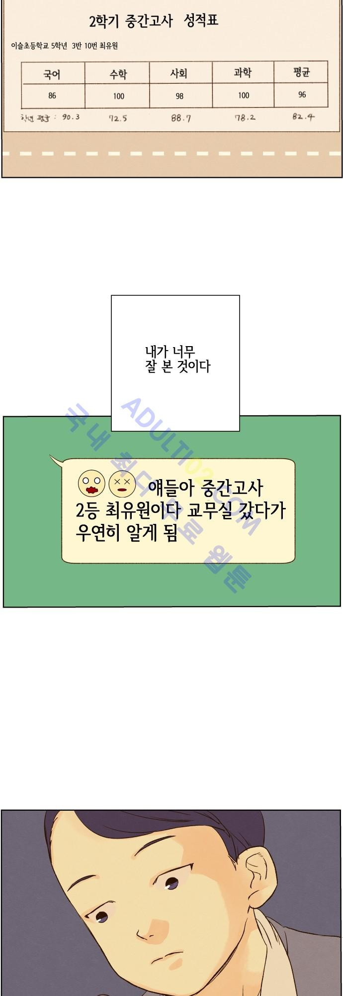 15652251041949.jpg
