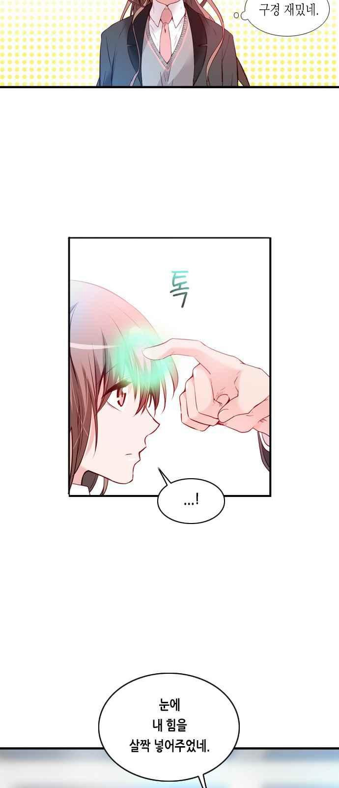 15652251506642.jpeg