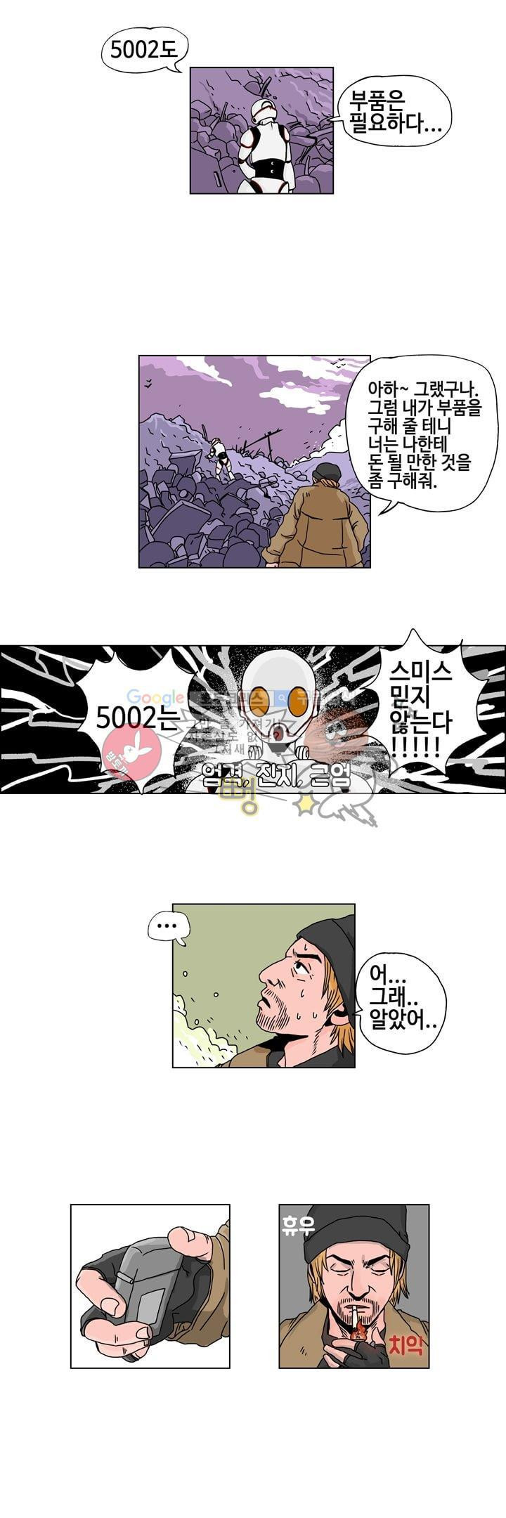 1565225162134.jpg