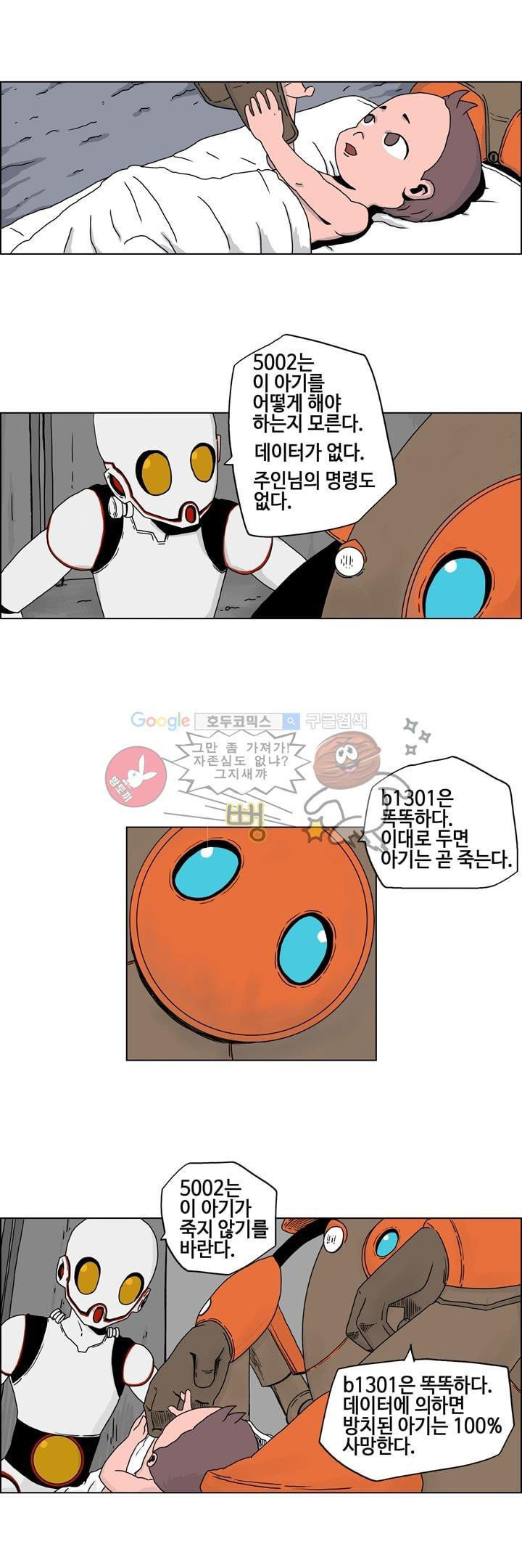 15652251745387.jpg