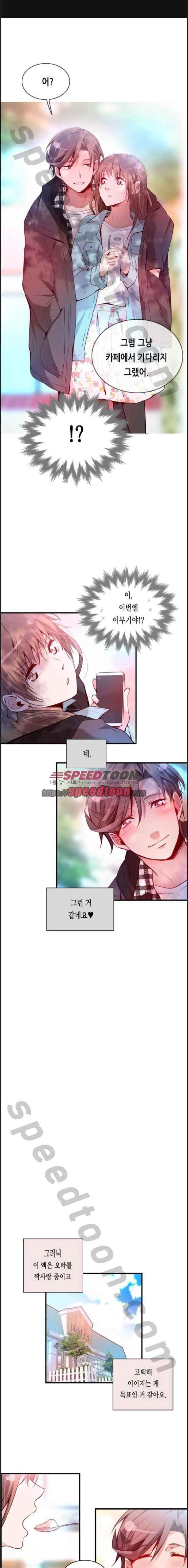 15652251745722.jpeg