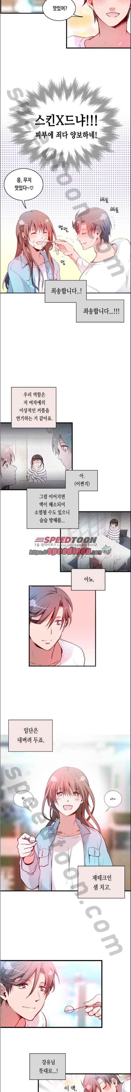 15652251750866.jpeg