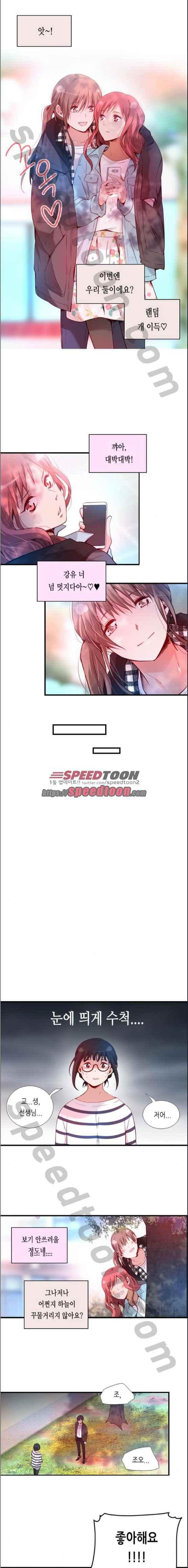 15652251765121.jpeg