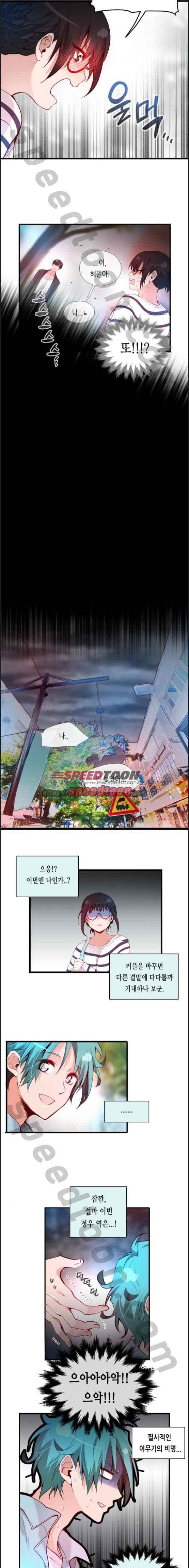 15652251769638.jpeg
