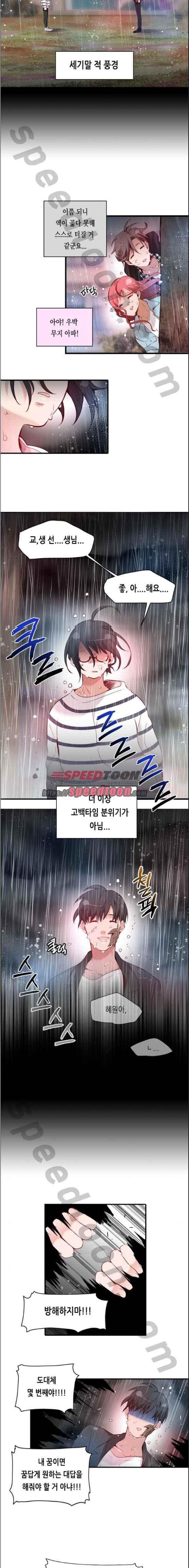 15652251783689.jpeg