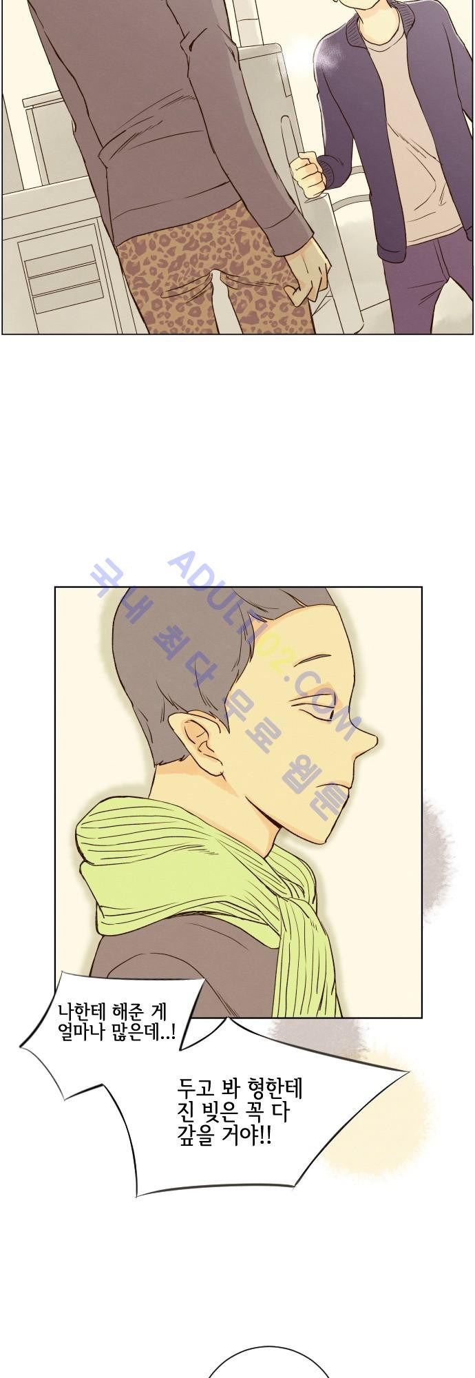 1565225190028.jpg