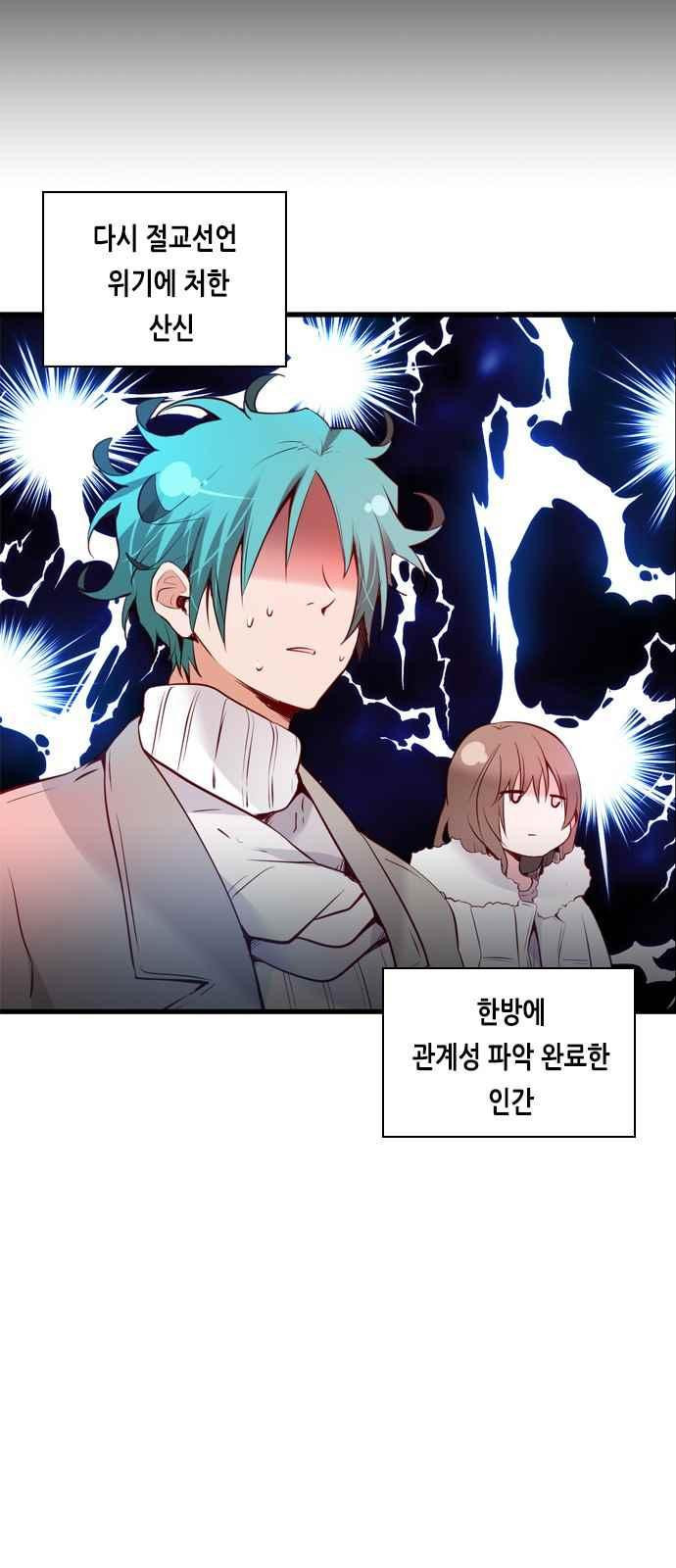 15652251979001.jpeg