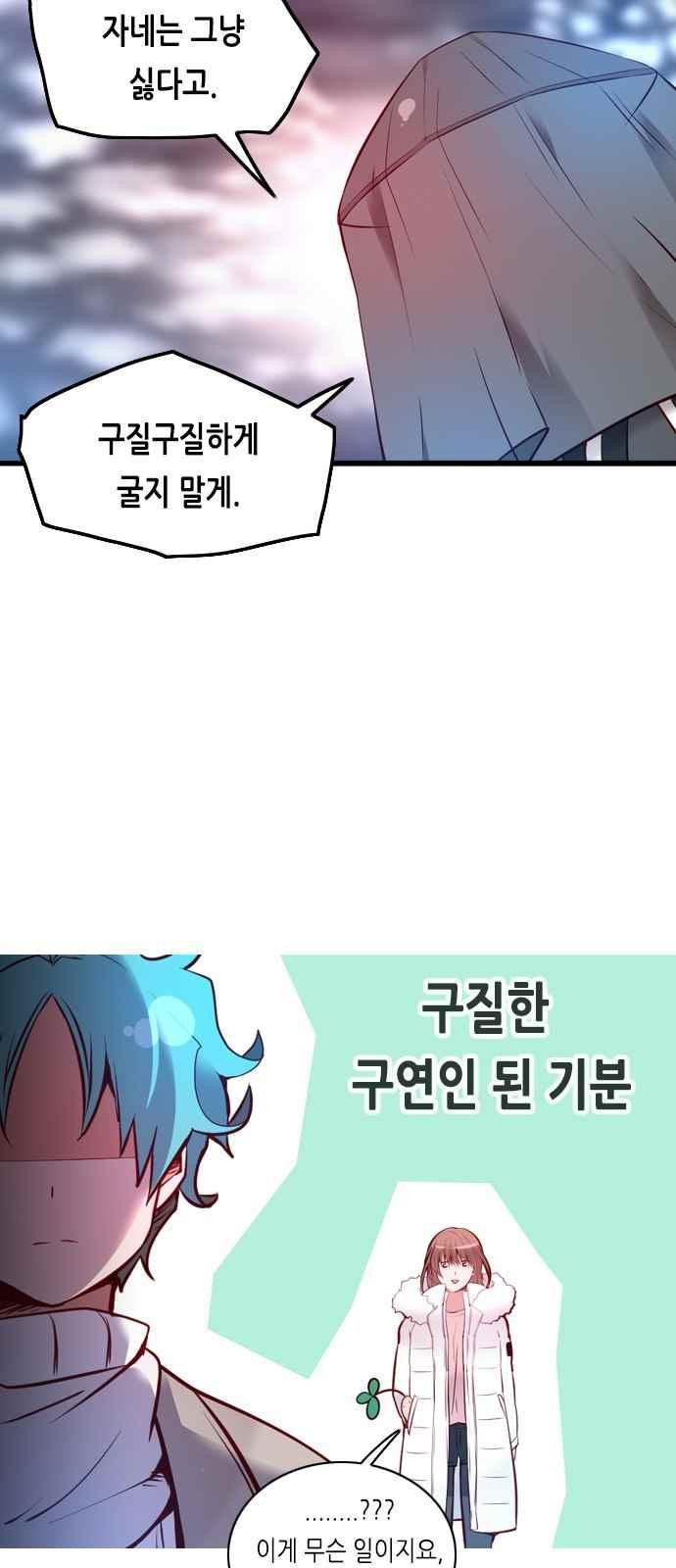 15652252004735.jpeg