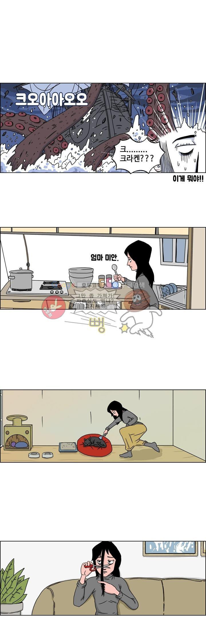 15652252011832.jpg