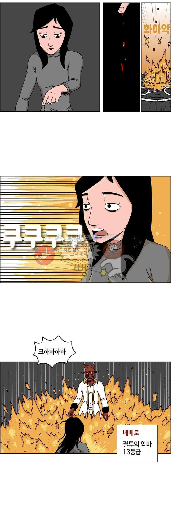 15652252019456.jpg