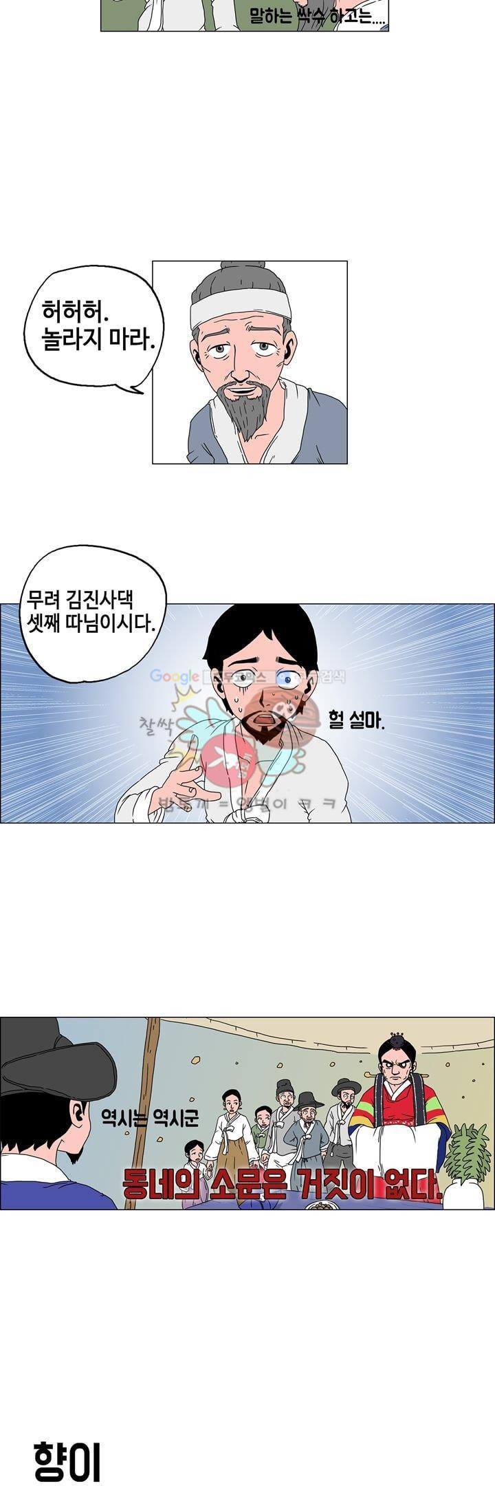 1565225208658.jpg