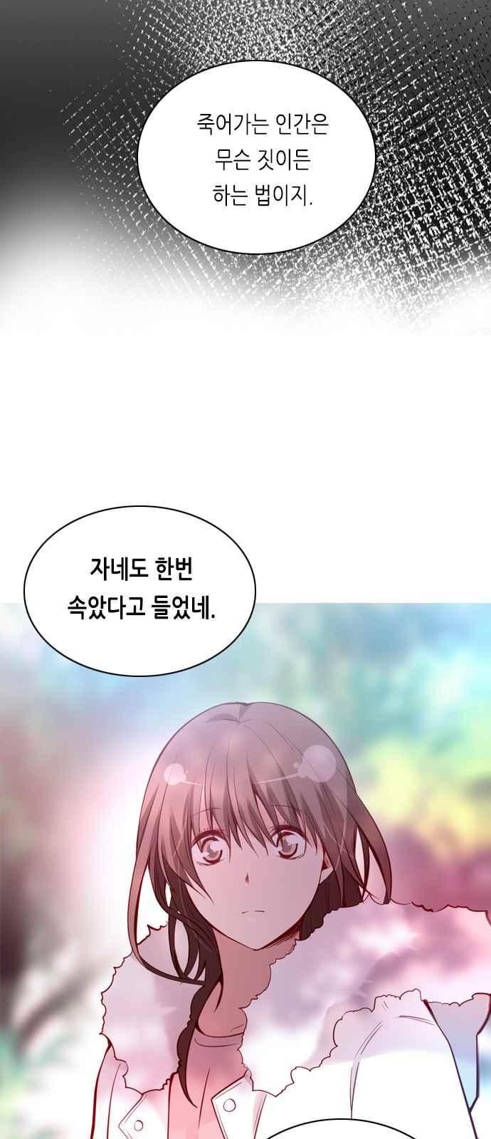 15652252283817.jpeg
