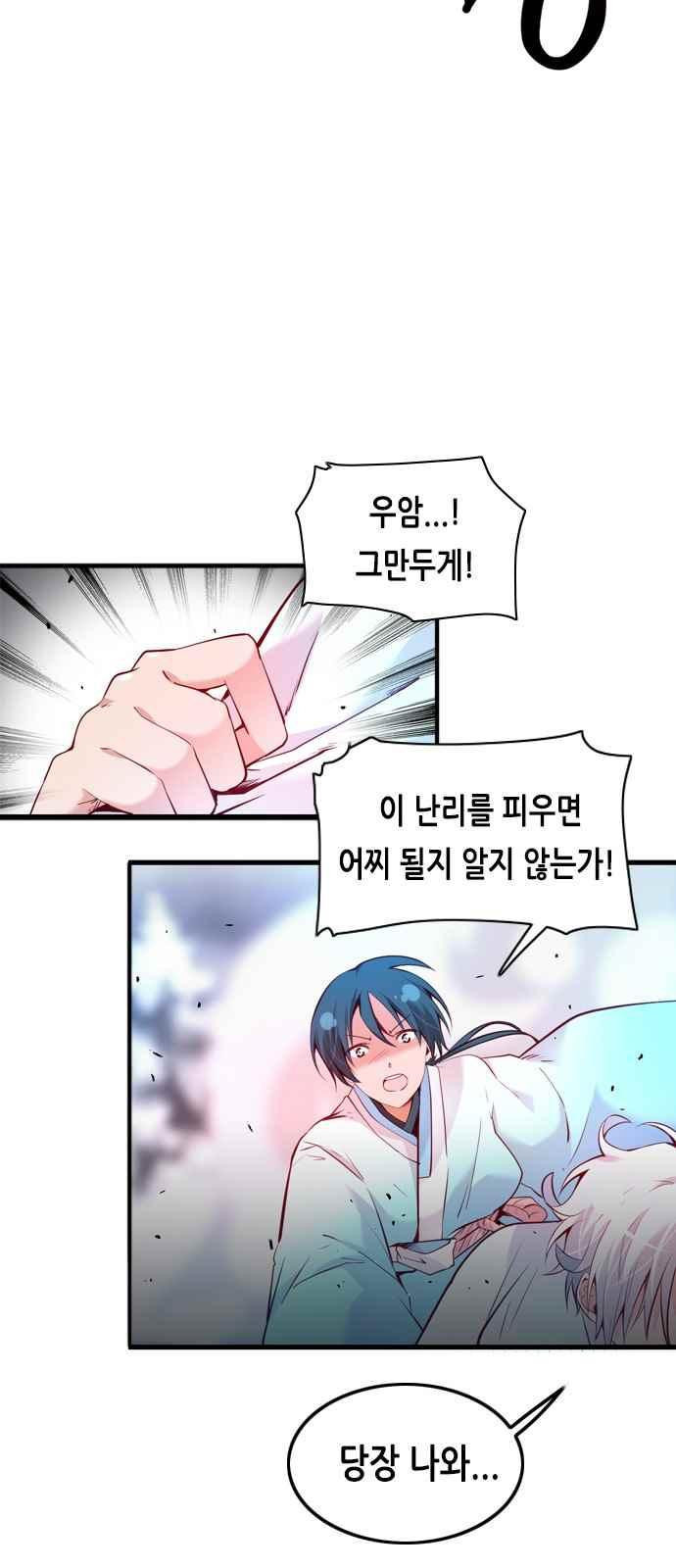15652252317542.jpeg