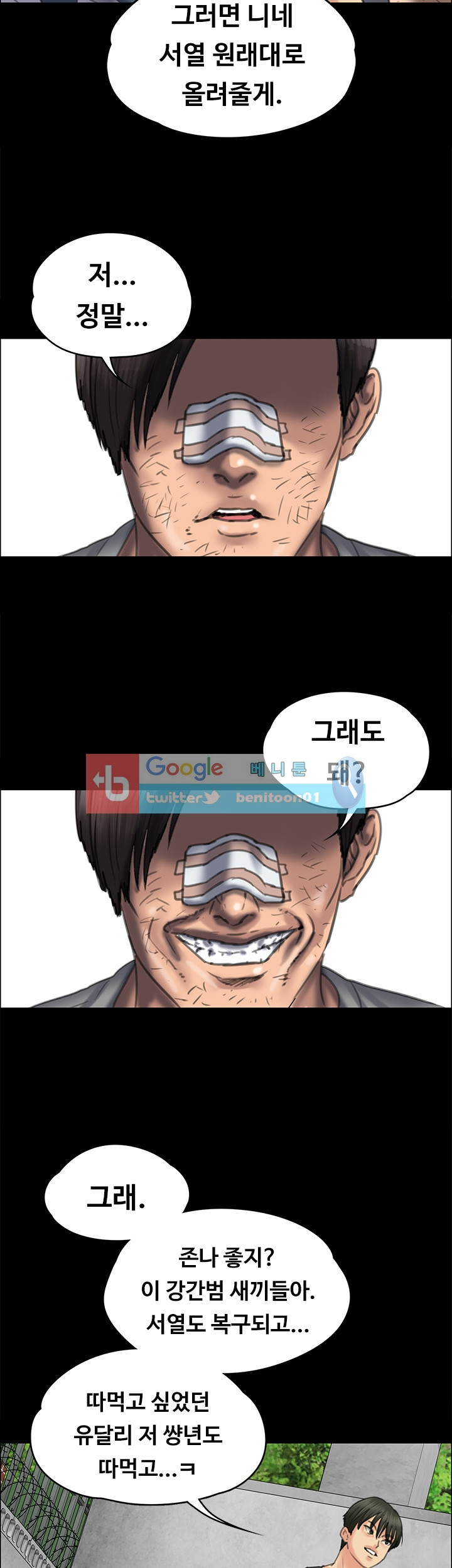 1565225268453.jpg