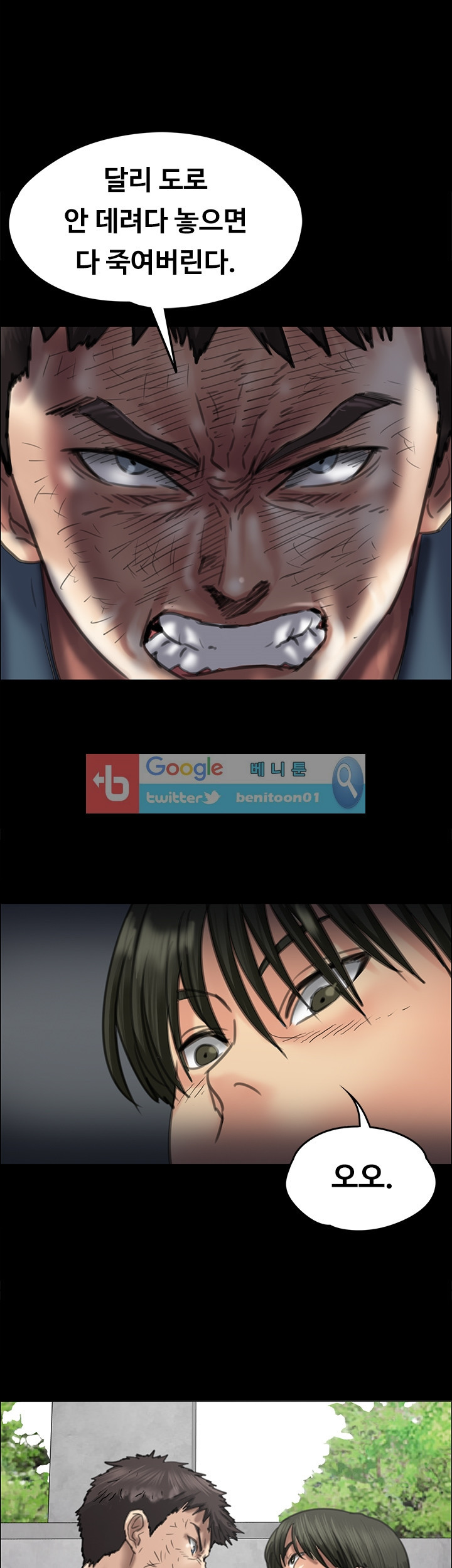 15652252699919.jpg