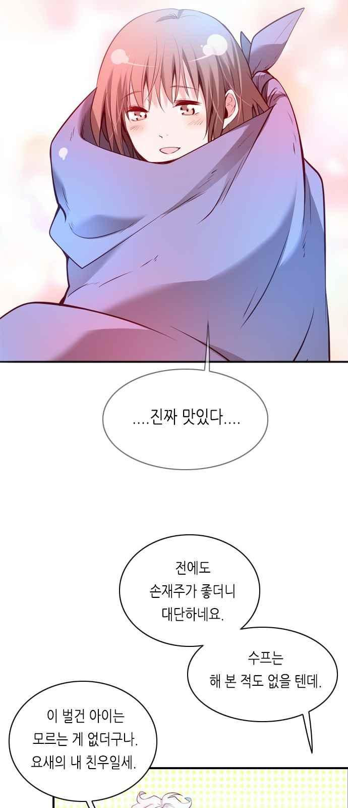 1565225279016.jpeg