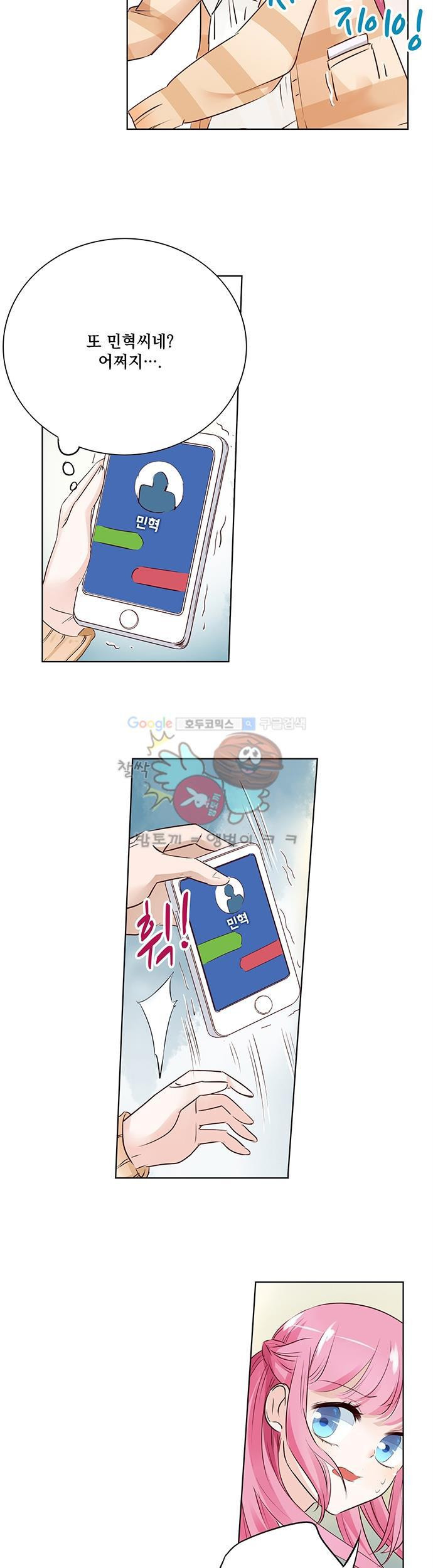 1565225281173.jpg