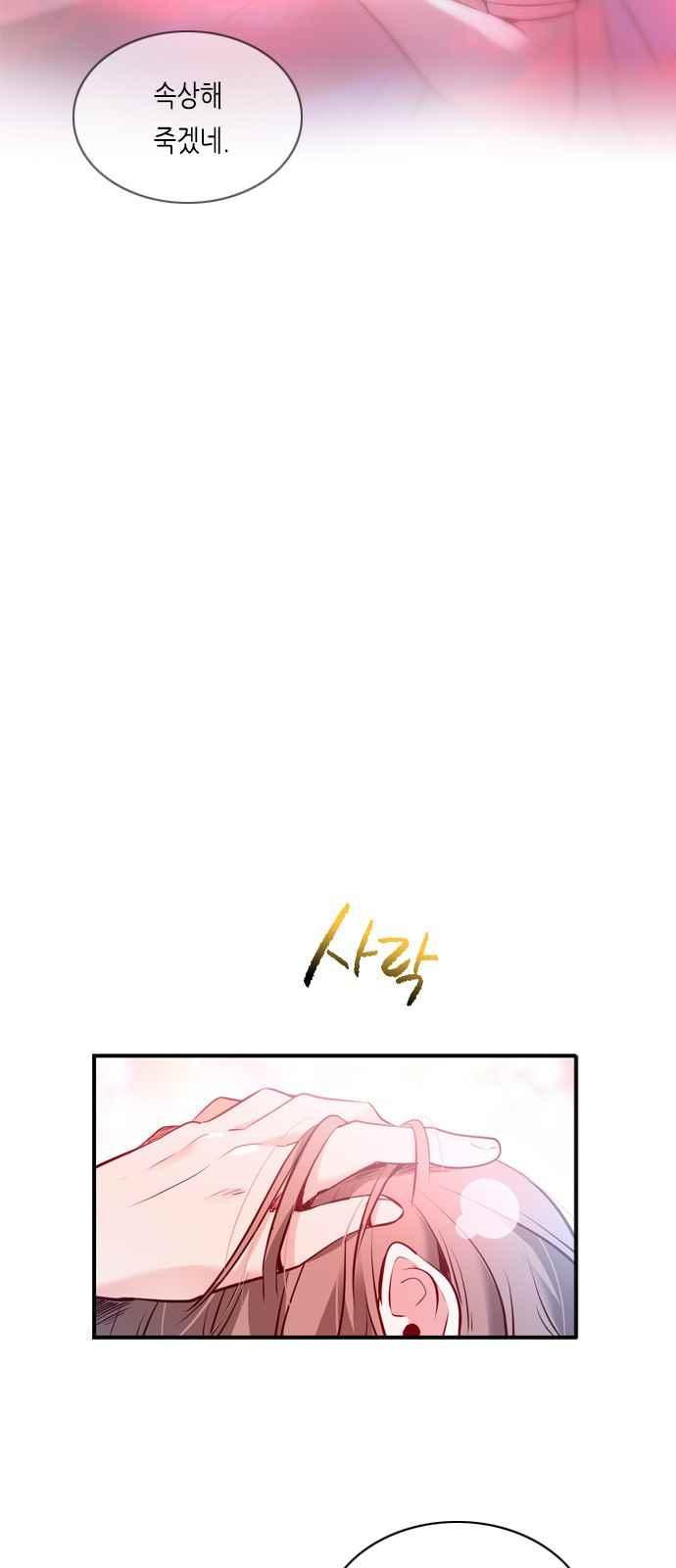 1565225285076.jpeg