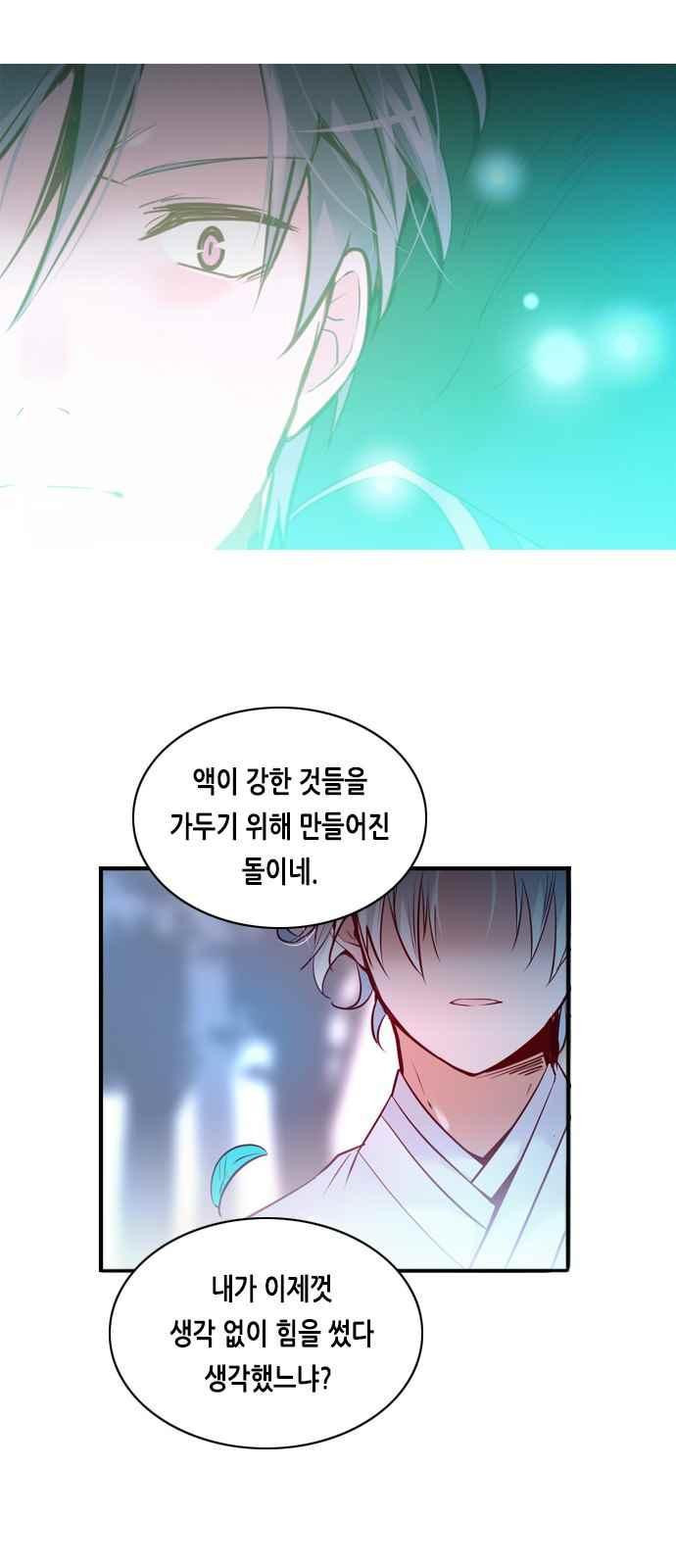 15652253072837.jpeg
