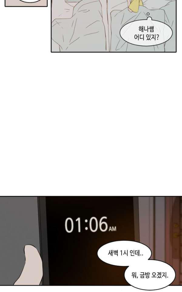 15652253101864.jpg