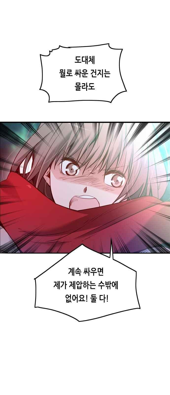15652253147248.jpeg