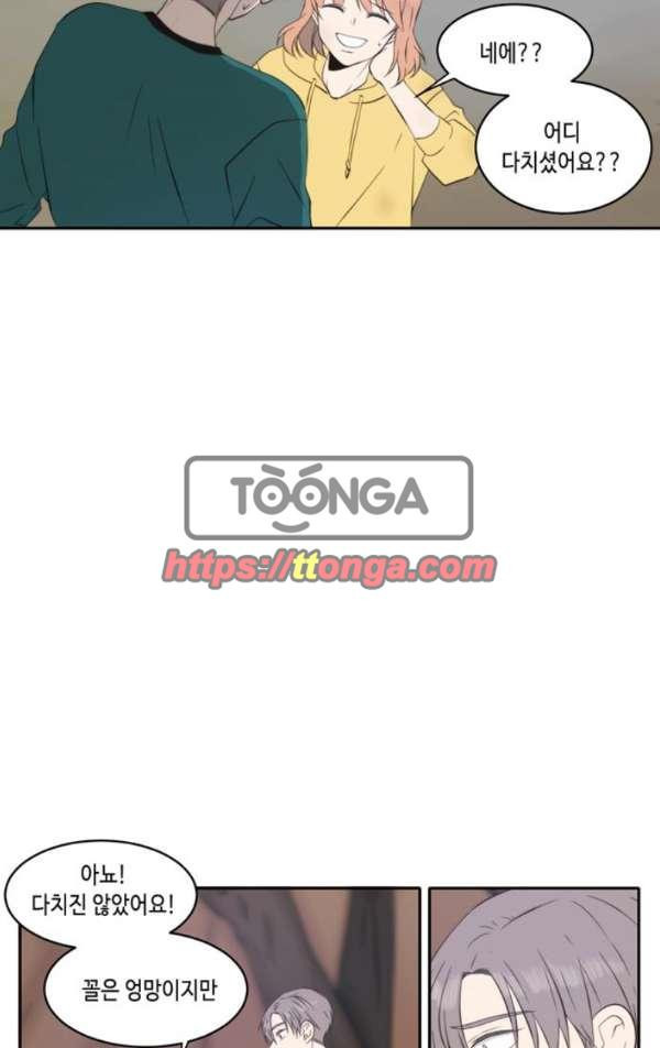 1565225326445.jpg