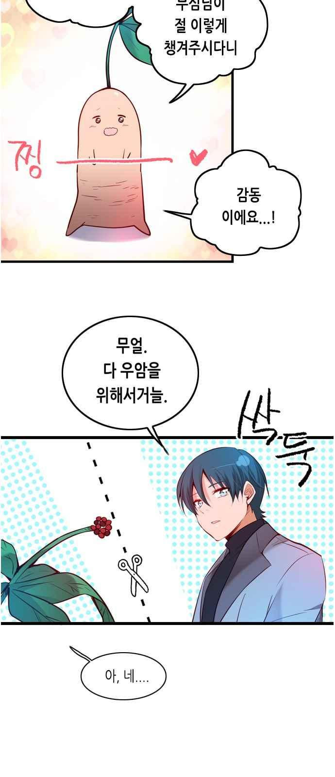 15652253396993.jpeg