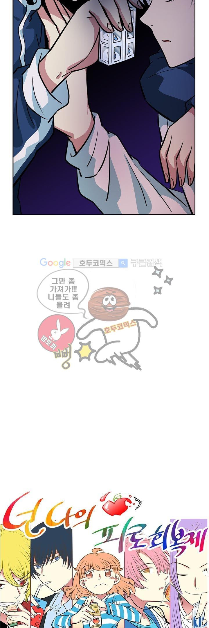 15652253462198.jpg