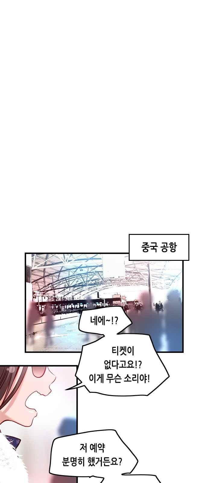 15652253467493.jpeg