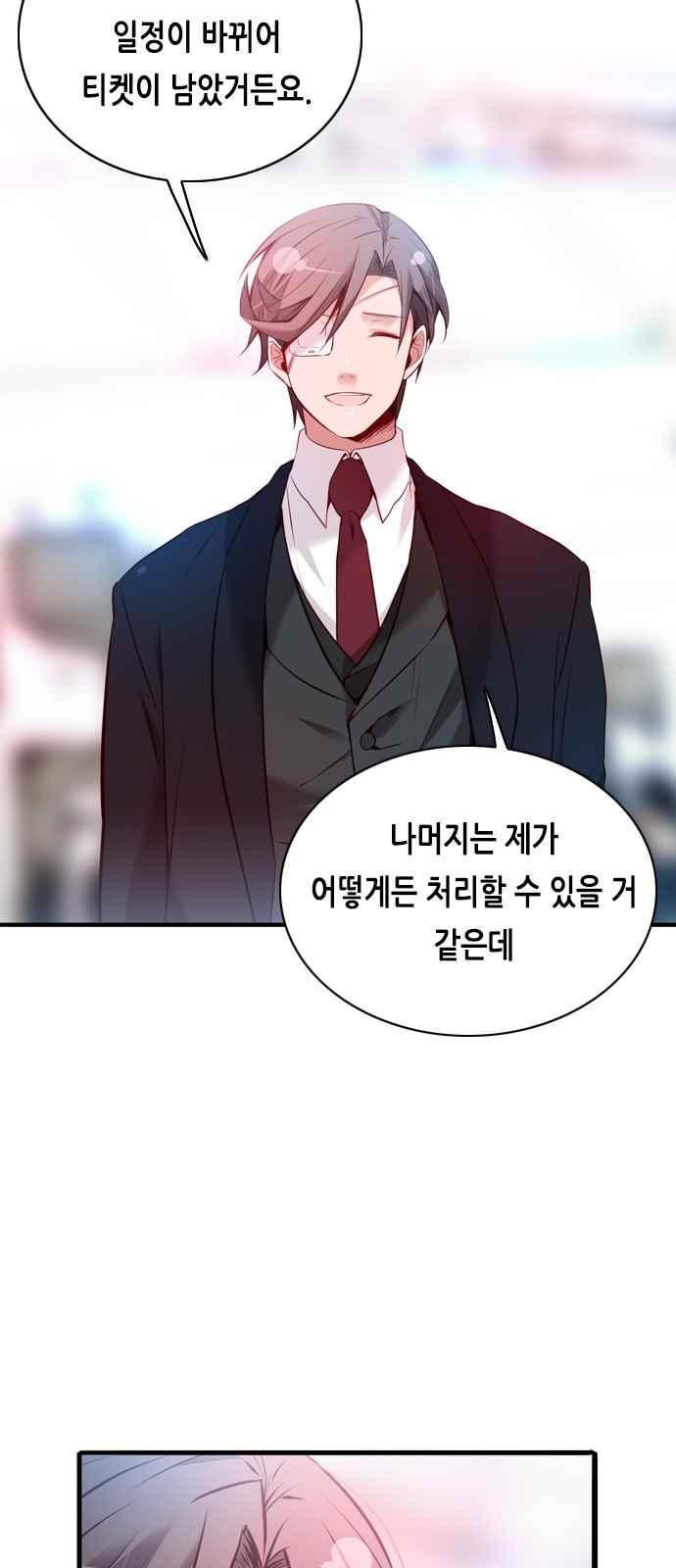 15652253479626.jpeg