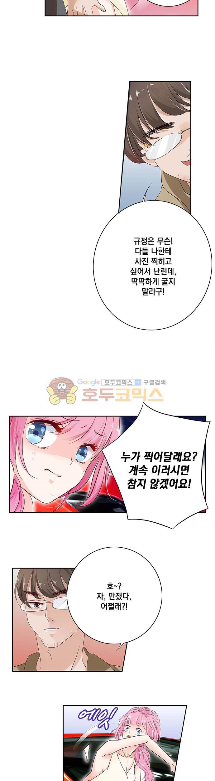 15652253483084.jpg