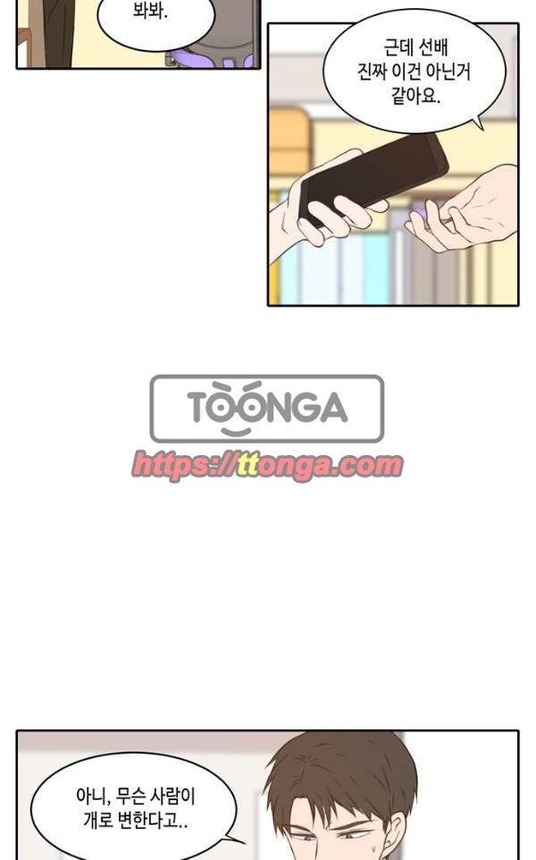 15652253707374.jpg
