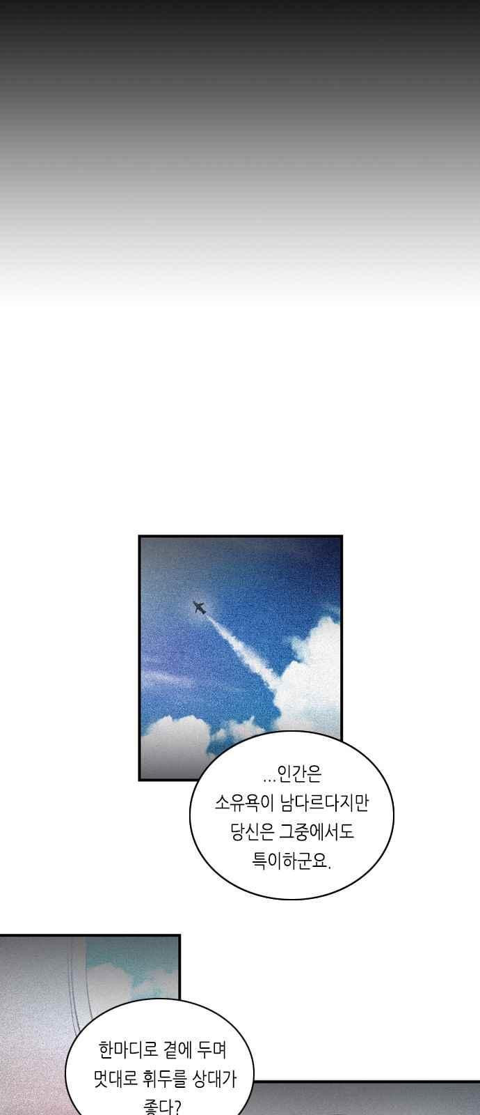 15652253915922.jpeg
