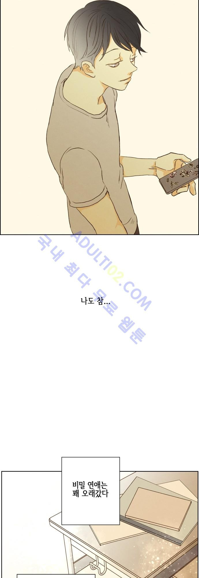 1565225413665.jpg