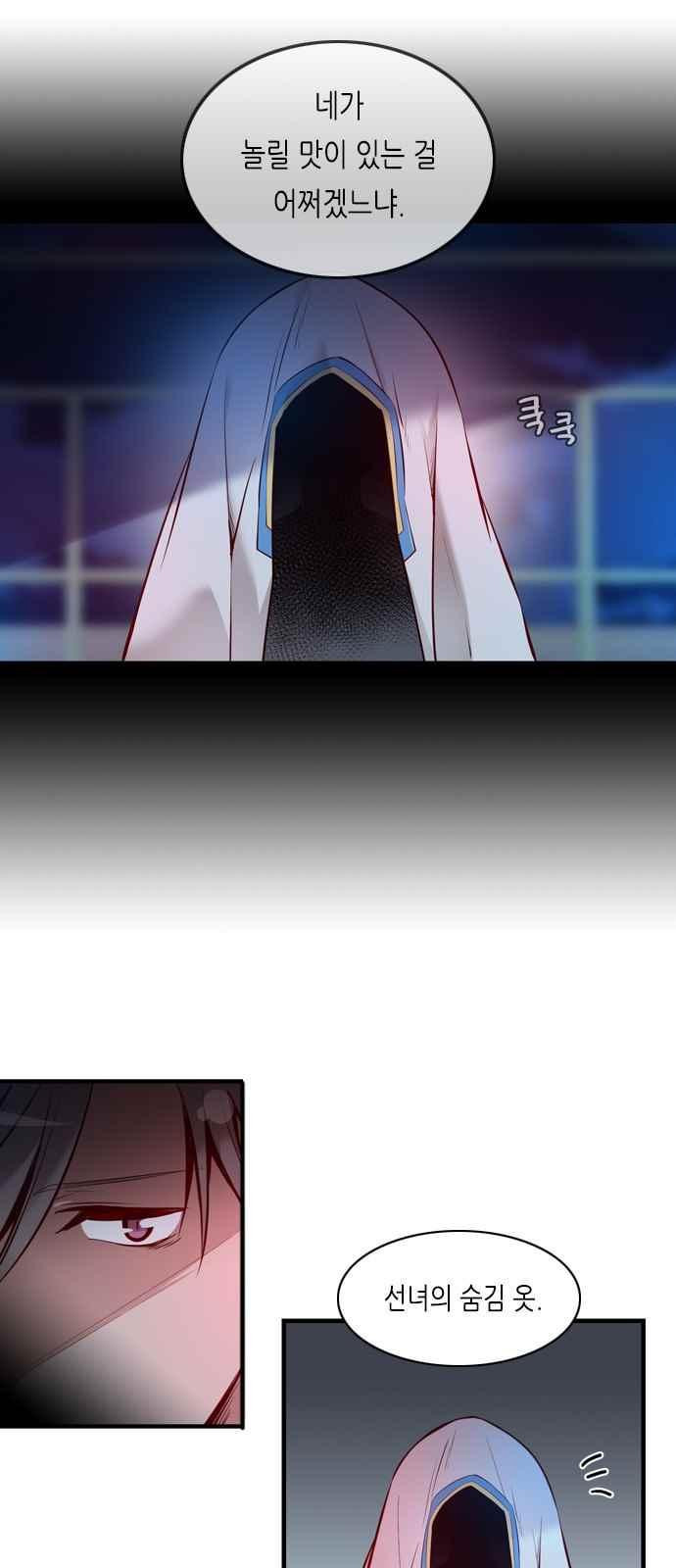 1565225414806.jpeg