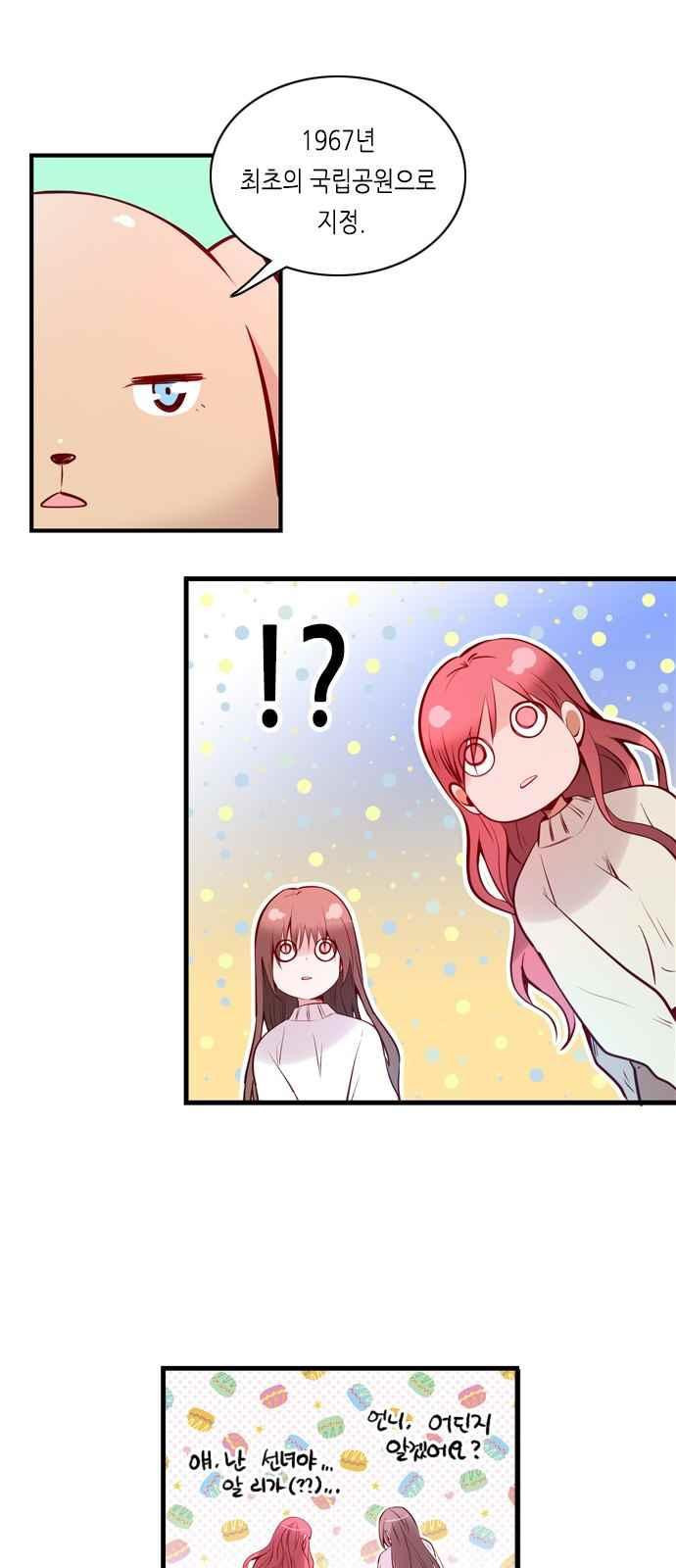 15652254218415.jpeg