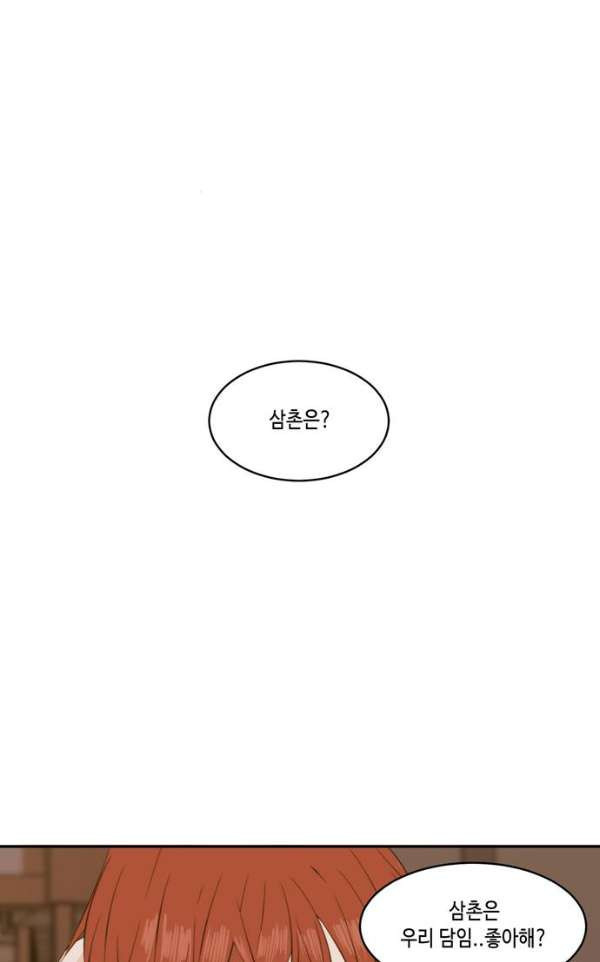 15652254257836.jpg