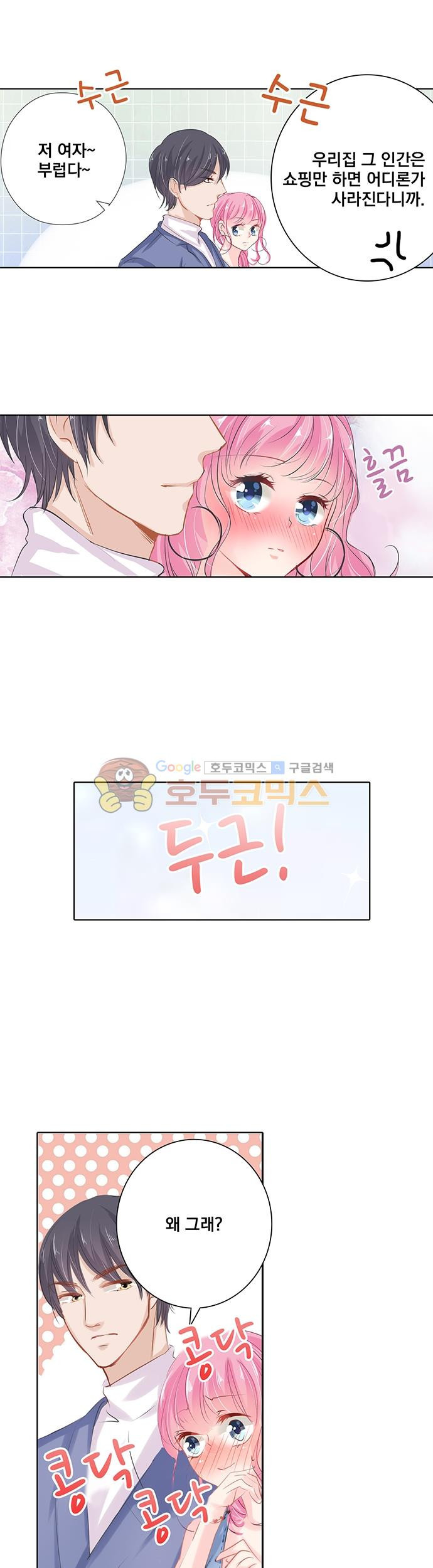 15652254358402.jpg