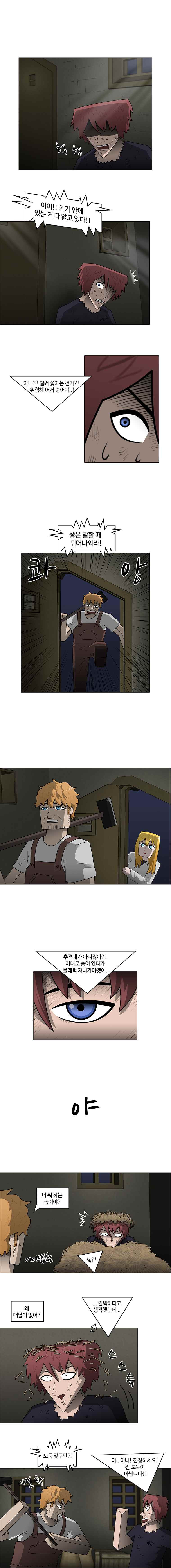 15652254380674.jpeg