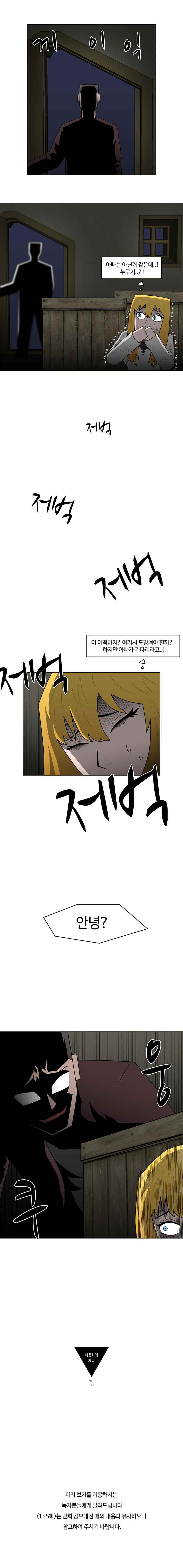 15652254422511.jpeg