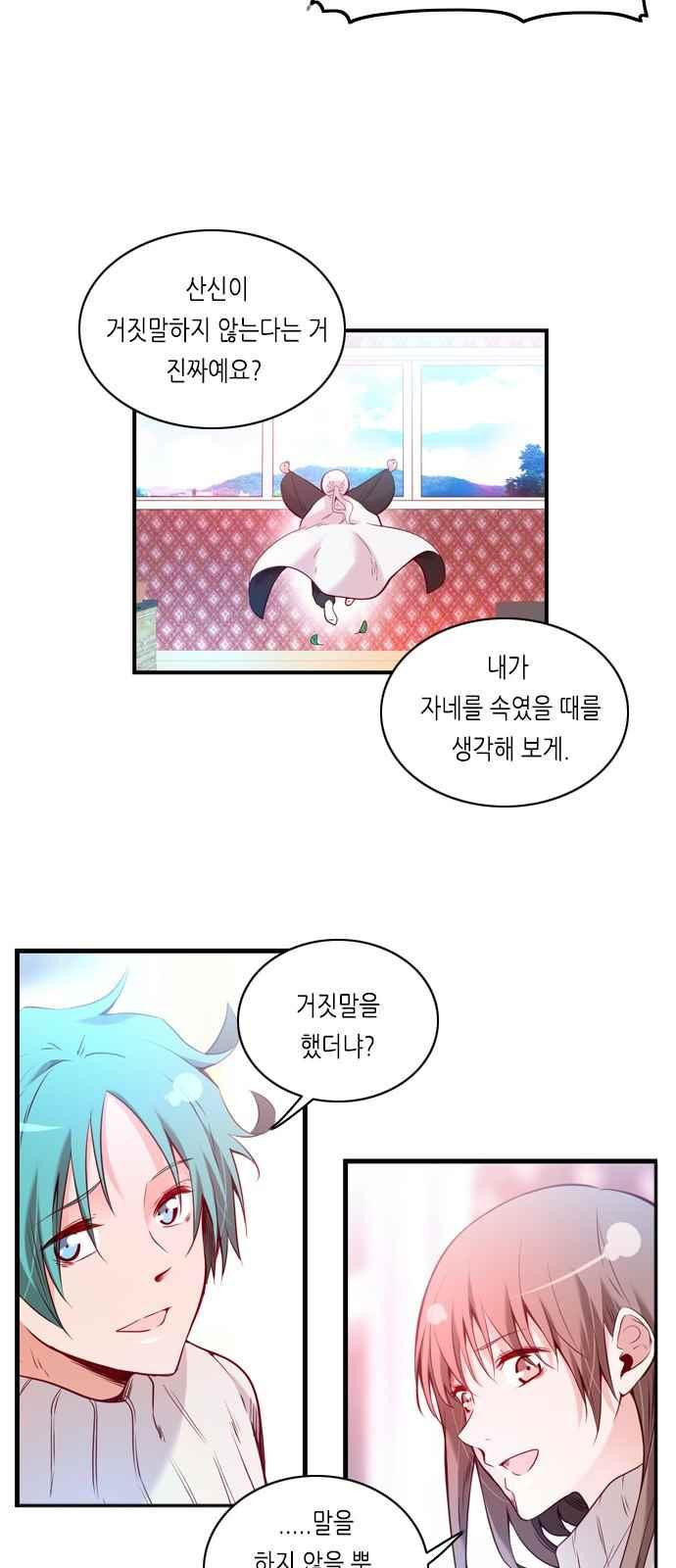 15652254470405.jpeg
