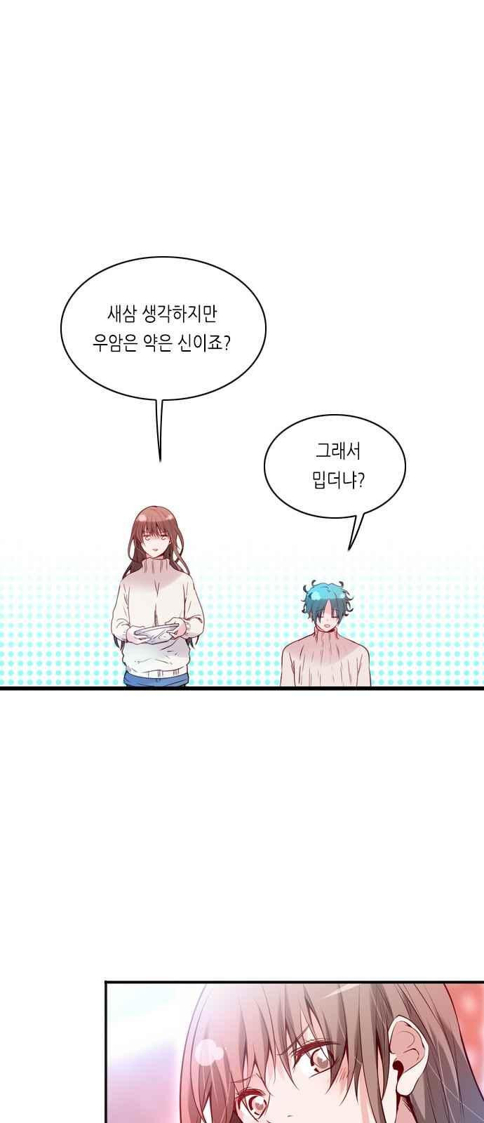 15652254477119.jpeg