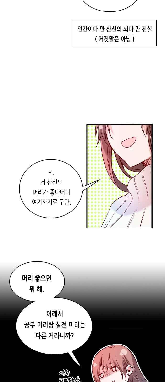 15652254492873.jpeg